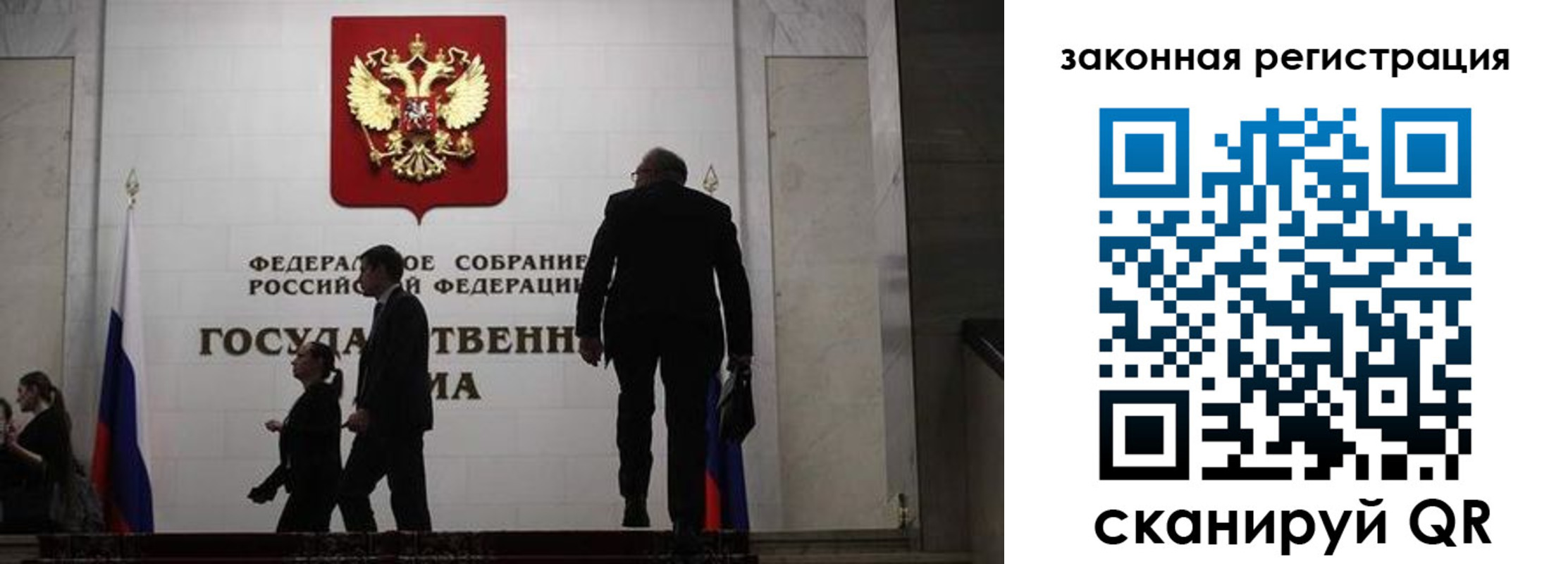 прописка иностранных граждан в Алапаевске